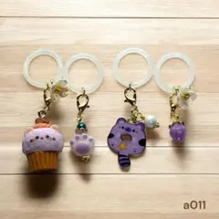 アンブレラマーカー チャーム付き♡ ねこ 肉球 イチゴ パープル 【a011】