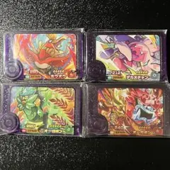 【最安値】ポケモンフレンダ スーパートレジャー 4枚セット