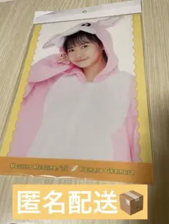 モーニング娘。'20 岡村ほまれ B5ハードポスター