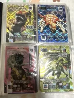 ダイノキングバトル 3Dホログラムカード ティラノサウルス - メルカリ