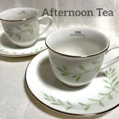 【未使用品】アフタヌーンティー2008　カップ＆ソーサー　２客セット