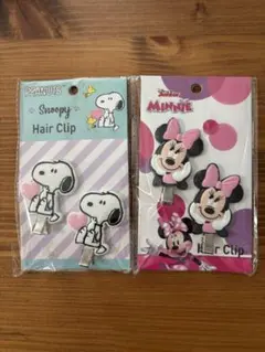 【新品】　スヌーピー ミニー　ヘアクリップ　セット