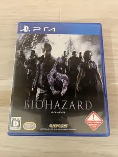 モルカー様 リクエスト 2点 まとめ商品