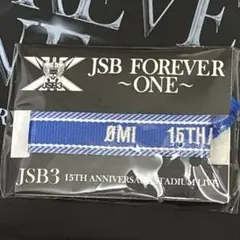 三代目JSOULBROTHERS 登坂広臣　ミサンガ