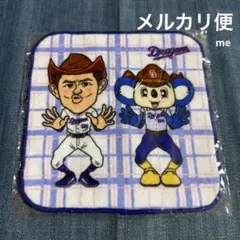 K8様 リクエスト 2点 まとめ商品