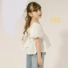 Item thumbnail for item bf637693-ce16-4eaf-a5f9-74f839b0033f