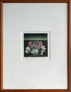 ☆松見 八百造 ☆ 「カタクリの花」木版画手刷り インチ 新品額