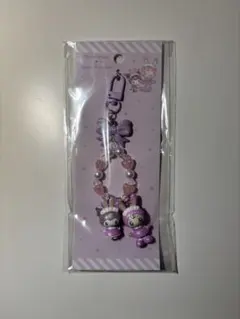 サンリオ　メゾピアノ　コラボ　クロミ　ベリエ　キーホルダー