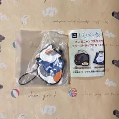はま寿司　にゃんこ先生　夏目友人帳