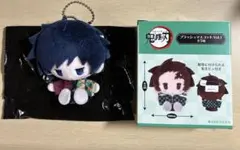 【新品未使用】冨岡義勇 プラッシュマスコット【外箱付き】