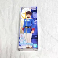 機動戦士ガンダム 一番くじ C賞 アムロ MASTERLISE