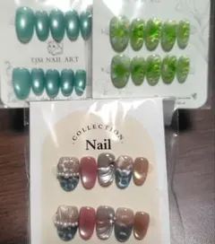 ネイルチップ 3点セット まとめ売り