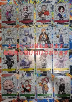 2026年最新】クロスタTCGの人気アイテム - メルカリ