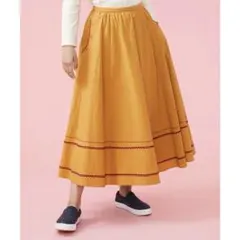 ホコモモラ コットンスカート