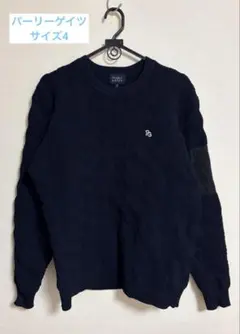 2026年最新】パーリーゲイツ ニット 6の人気アイテム - メルカリ