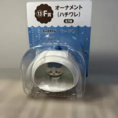 Item thumbnail for item 45166451-179e-4b35-9875-24b5db0703b0