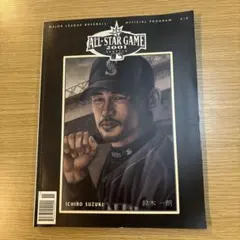 2001年　イチロー出場　オールスターゲーム　プログラム　他１９８１年１９９４年 2001年 イチロー出場 オールスターゲーム プログラム 他1981年