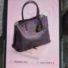 牛革タッセル2WAYバッグ・のサムネイル