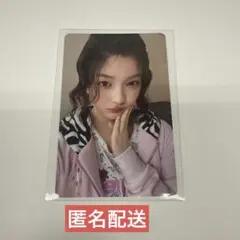 ILLIT イロハ トレカ 日本デビューシングル 時よ止まれ