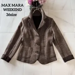 7-294 WEEKEND MAX MARA ツイードテーラードジャケット36のサムネイル