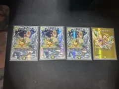 ポッピ・冠・ラッキー 4枚セット ポッピ冠ラッキーMAXポッピクラウン