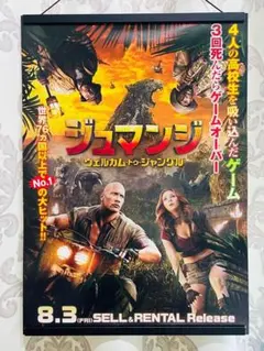 Item thumbnail for item 1411d55b-623c-45a2-8744-68fd8a5f0a5e