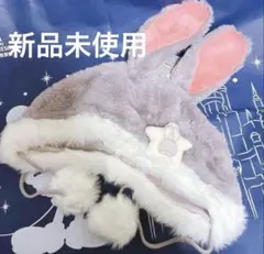 上海ディズニー スティッチ エンジェル ふわふわファンキャップ 帽子
