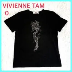 Vivienne Tam ドラゴン刺繍 タンクトップ 黒 00s Y2K - メルカリ