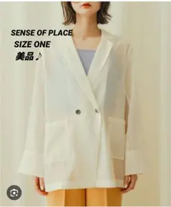 【美品】SENSE OF PLACEアーバンリサーチシアージャケット アイボリー