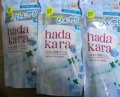 hadakara 泡ボディソープ クールアクアミント 詰替 3袋