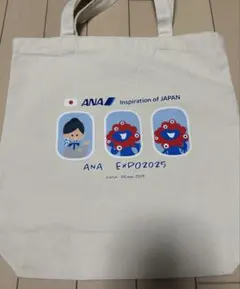 2026年最新】大阪関西万博万博の人気アイテム - メルカリ