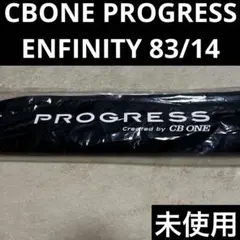 2026年最新】cbONE enfinityの人気アイテム - メルカリ
