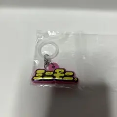 ミニモニ25周年ロゴキーホルダー