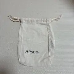 Aesop リネン製巾着袋 小型