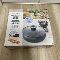 Item thumbnail for item aa24152a-def8-4965-8dd9-c68a60f4b32b