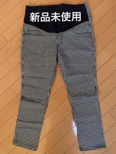 ☘️値下げ☘️新品☘️マタニティ クロップド サブリナ パンツ  スキニー レギンス