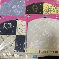 一番くじ　ポケモン ハンドタオル