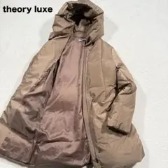 セオリーリュクス DAUPHINE レディース ロングダウンコート フーディ M