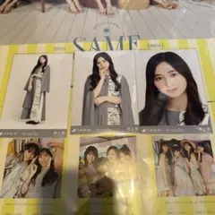 Item thumbnail for item 52f3db97-671d-426c-859b-56afabbfed43