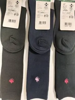 POLO 抗菌防臭加工 ソックス 22-24cm 黒・紺