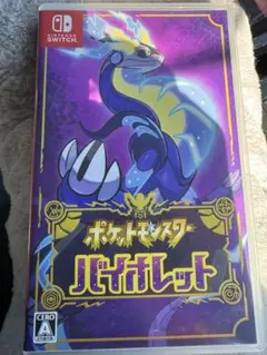 Item thumbnail for item 9bafc141-cd30-47fd-bb72-d6c0811e203a