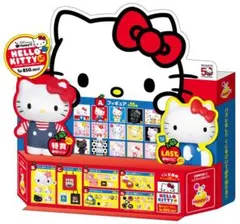 ハローキティ 50周年 一番くじ