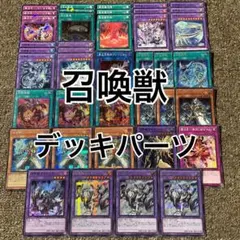 バトスピ 紅蓮契約 パーツ まとめ売り - メルカリ