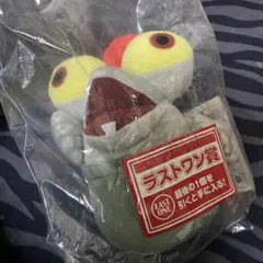 スプラトゥーン3ラストワン賞 コジャケぬいぐるみ