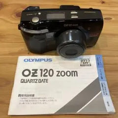 OLYMPUS OZ 120 zoom フィルムカメラのサムネイル