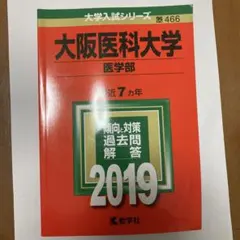 Item thumbnail for item ae365ce9-2e7e-40d4-9064-8f1461fb97c3