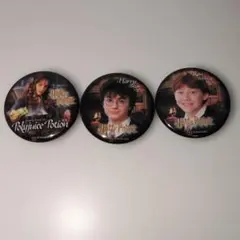 2026年最新】ハリーポッター 缶バッチの人気アイテム - メルカリ