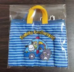 新品★レトロ レッスンバッグ ミニキーホルダー サンリオキャラクターズ ガチャ