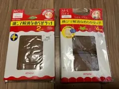 ATSUGI ストッキング M-L 2枚入り 3枚入り