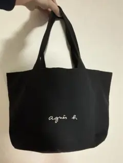 agnès b. ブラック トートバッグ